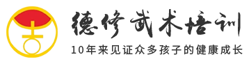 韶关散打